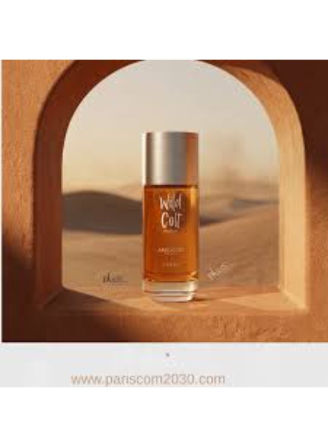 عساف وايلد كولت باخور – أو دو بارفان | 150 مل - Image 3